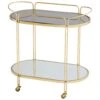 Motif Bar Cart