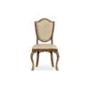 Shield Back Satinwood Side Chair