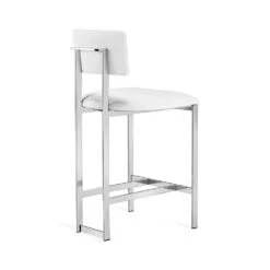 Harrison Counter Stool - White -France and So Furniture 149918 3