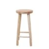 Kiran Teak Wood Stool